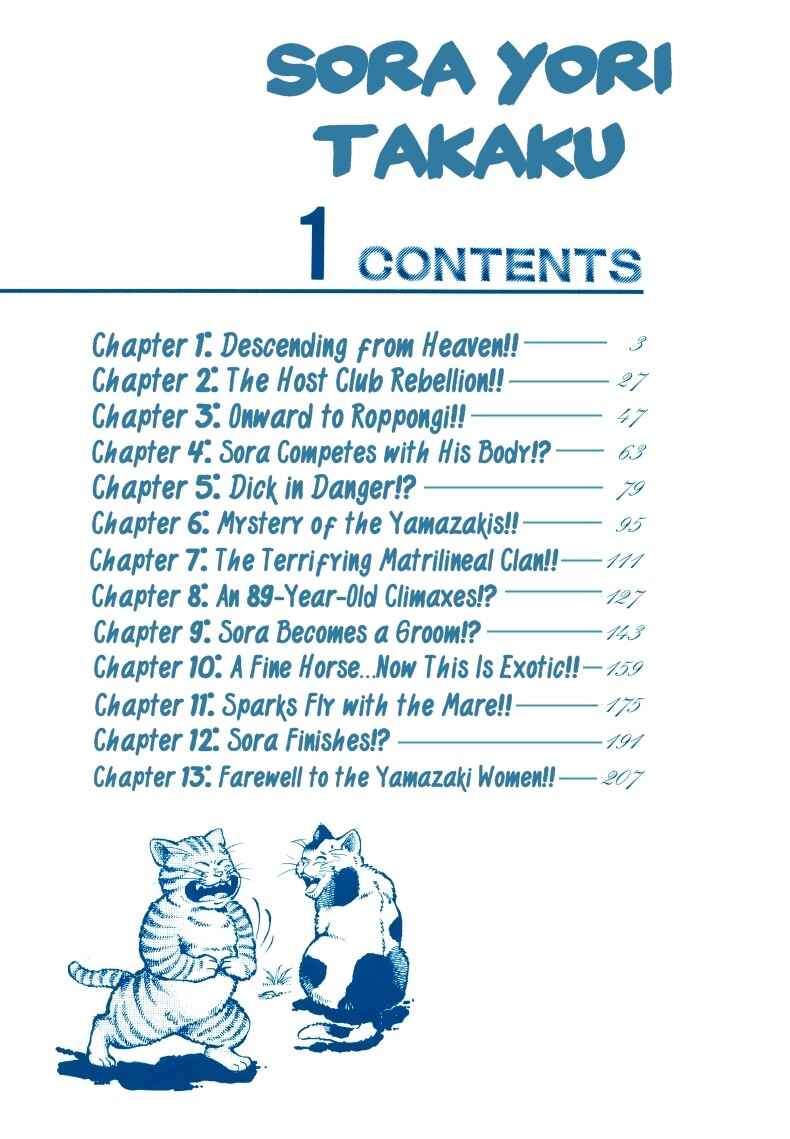 Chapter 1 - Page 2