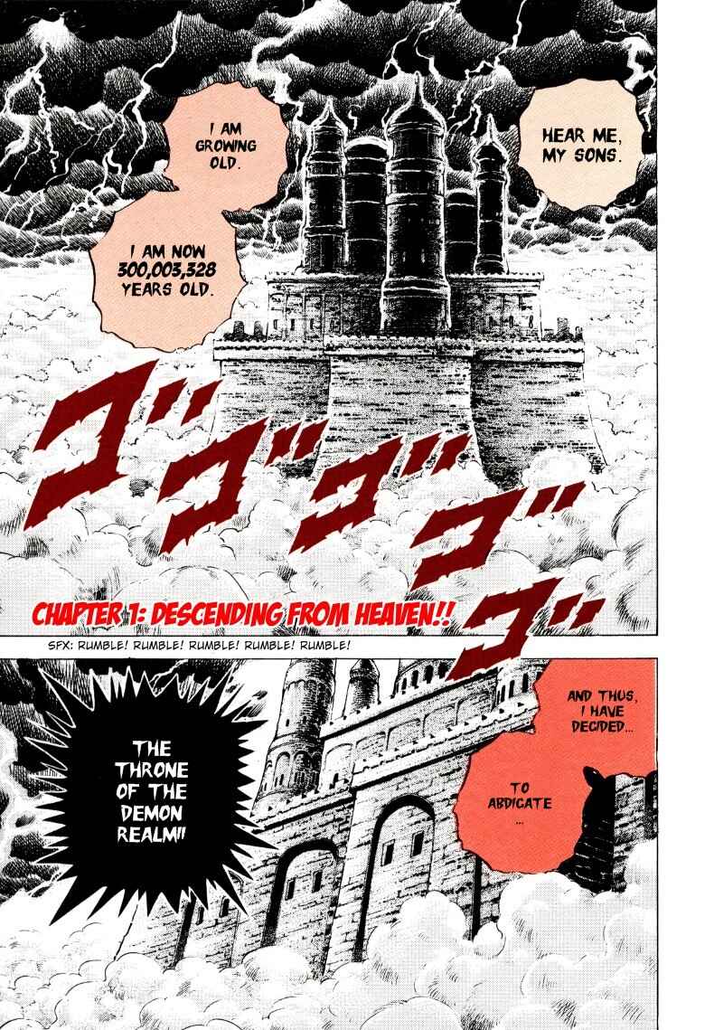 Chapter 1 - Page 3
