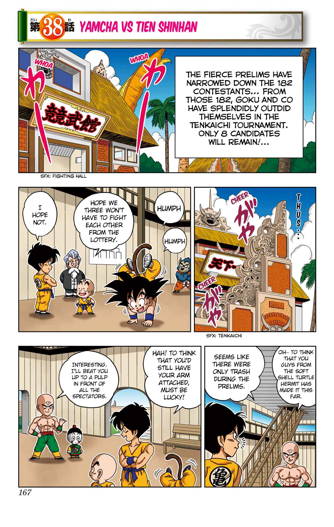 Chapter 38 - Page 1