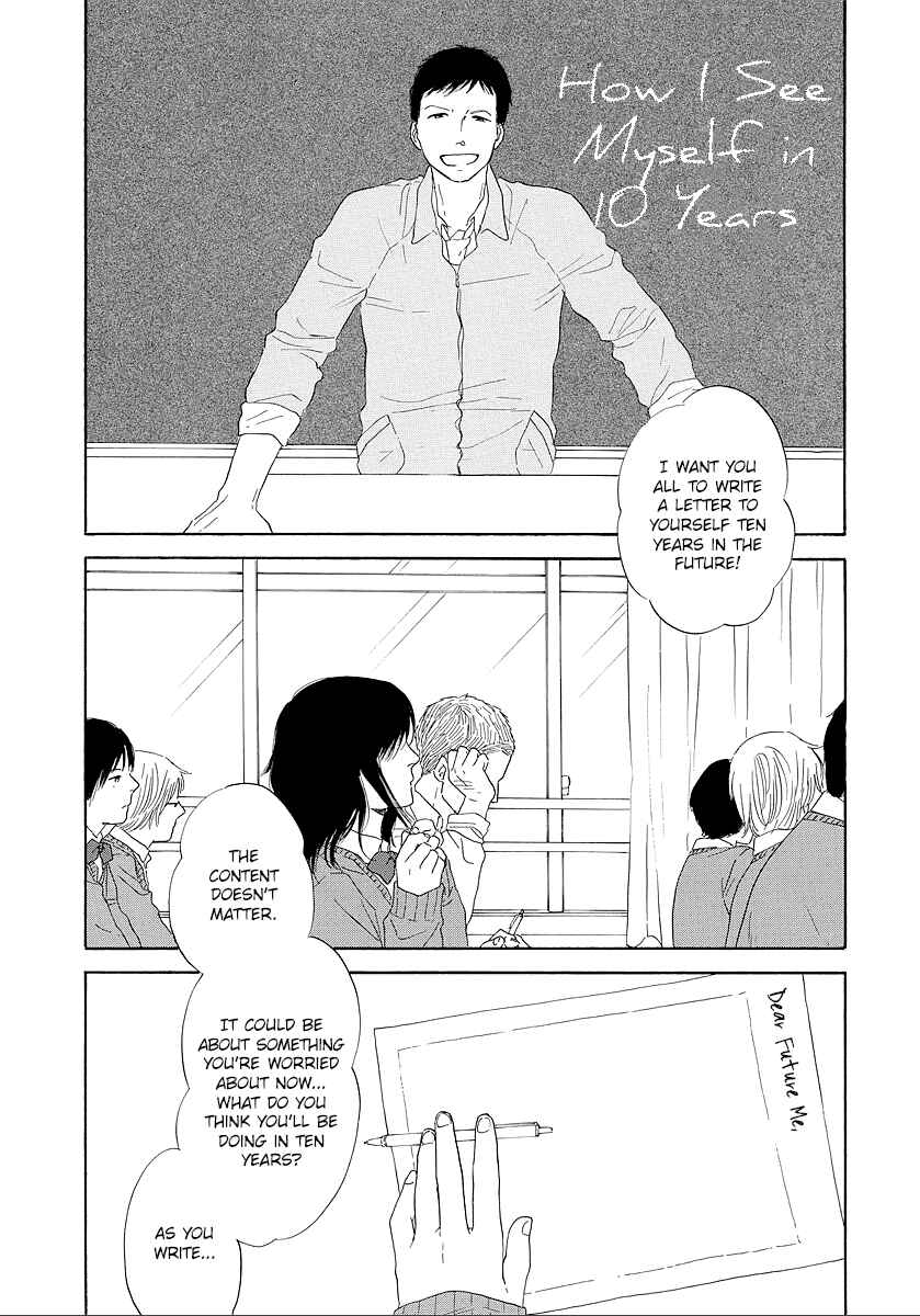 Chapter 12 - Page 3