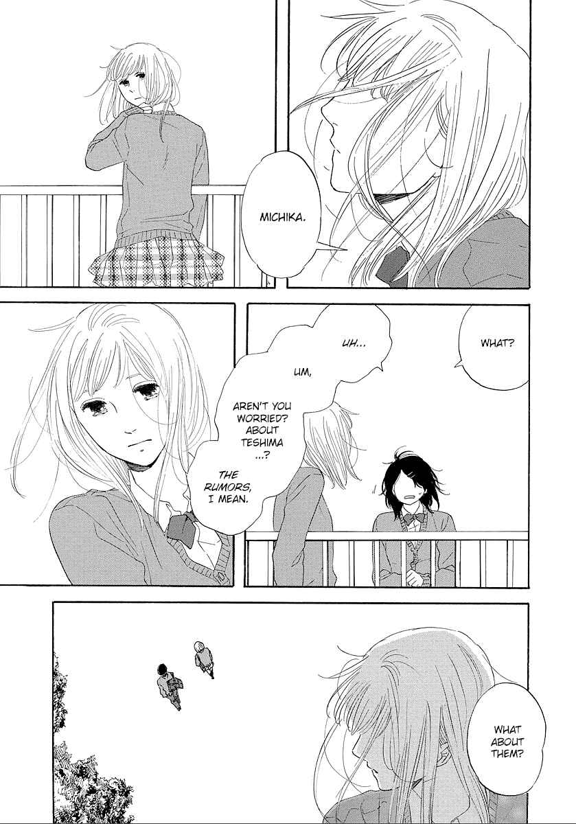 Chapter 12 - Page 5