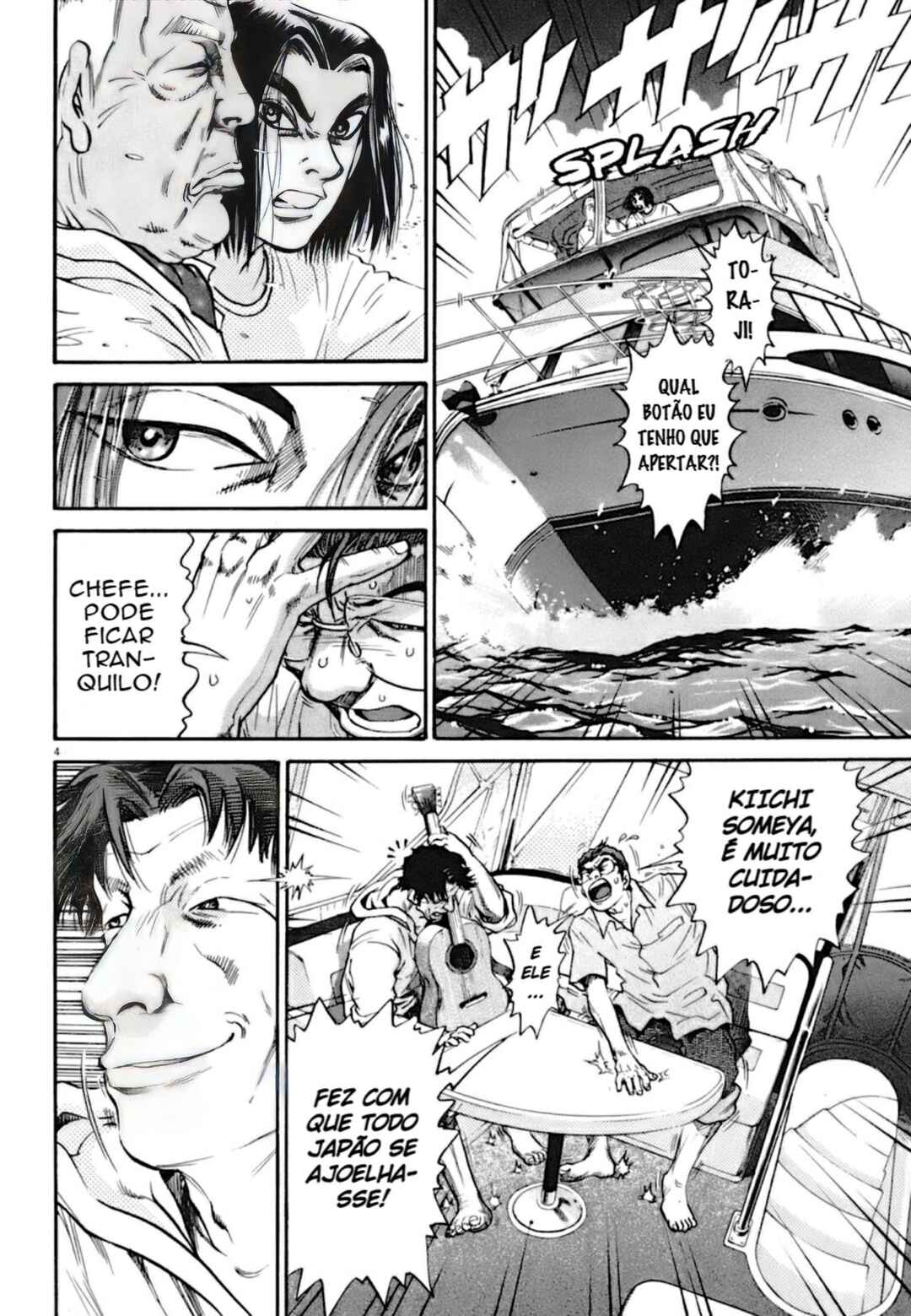 Chapter 7 - Page 4