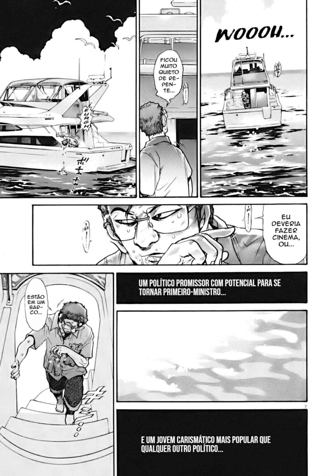 Chapter 7 - Page 7