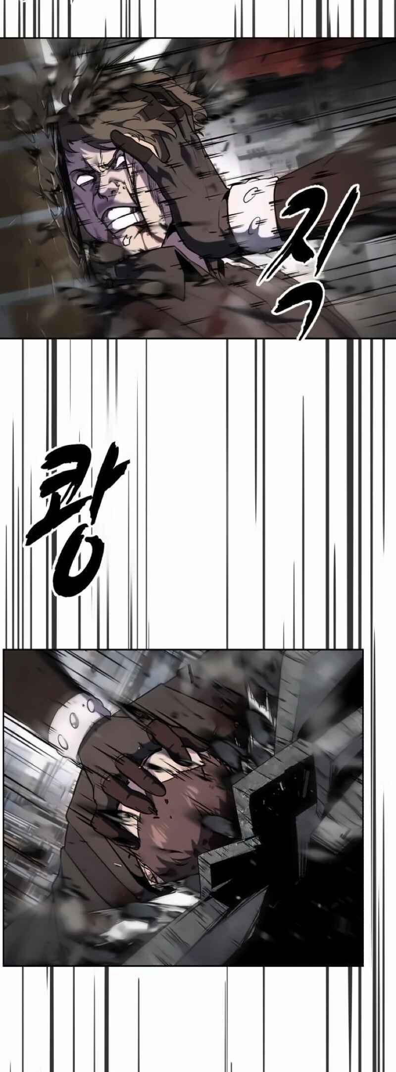 Chapter 271 - Page 23