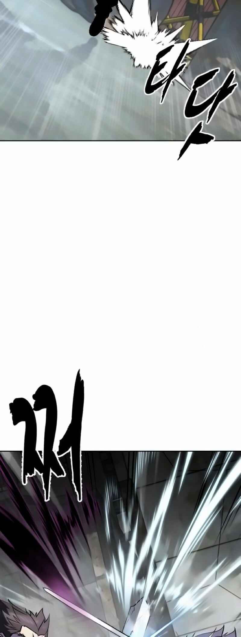 Chapter 271 - Page 8
