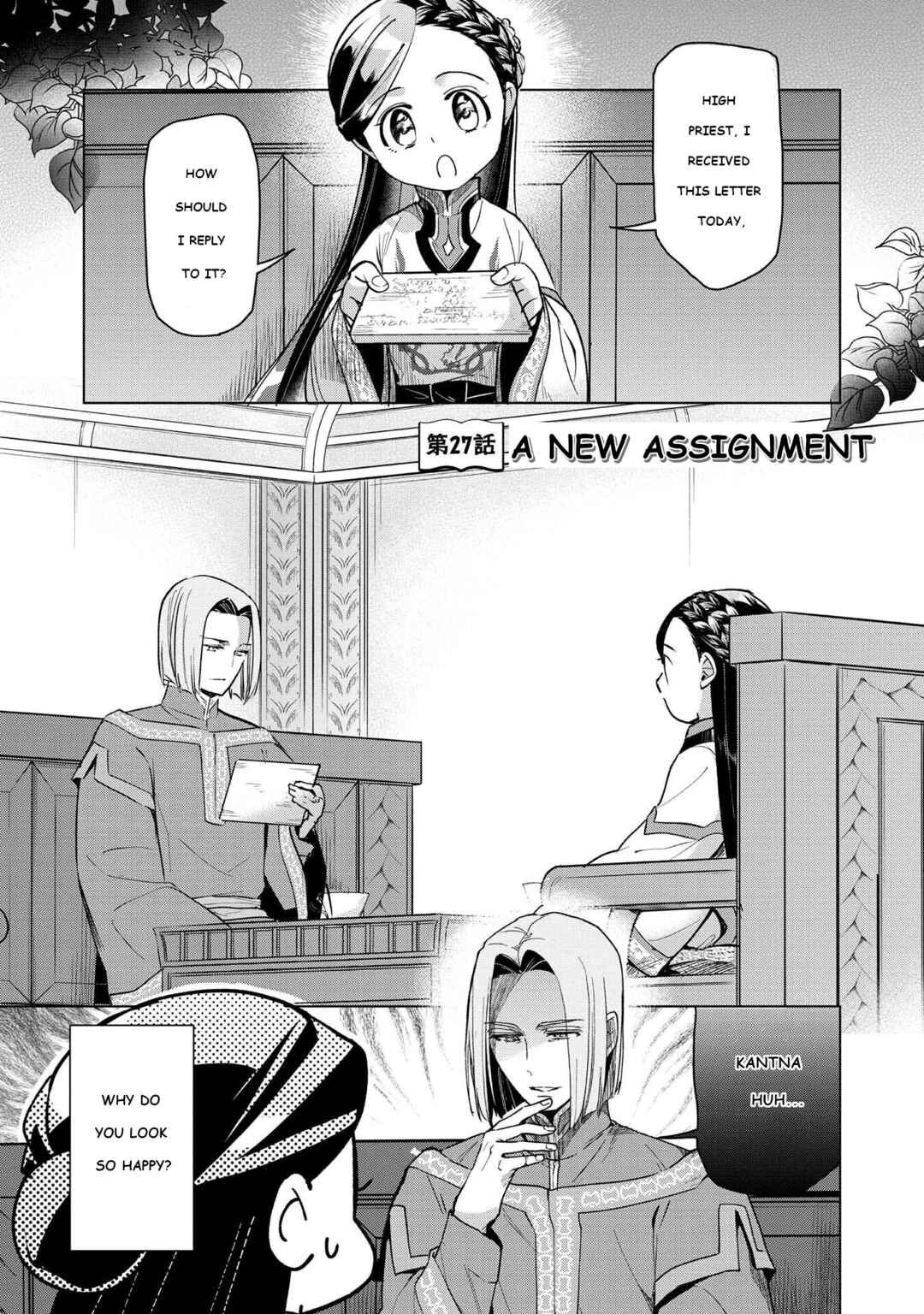 Chapter 27 - Page 1
