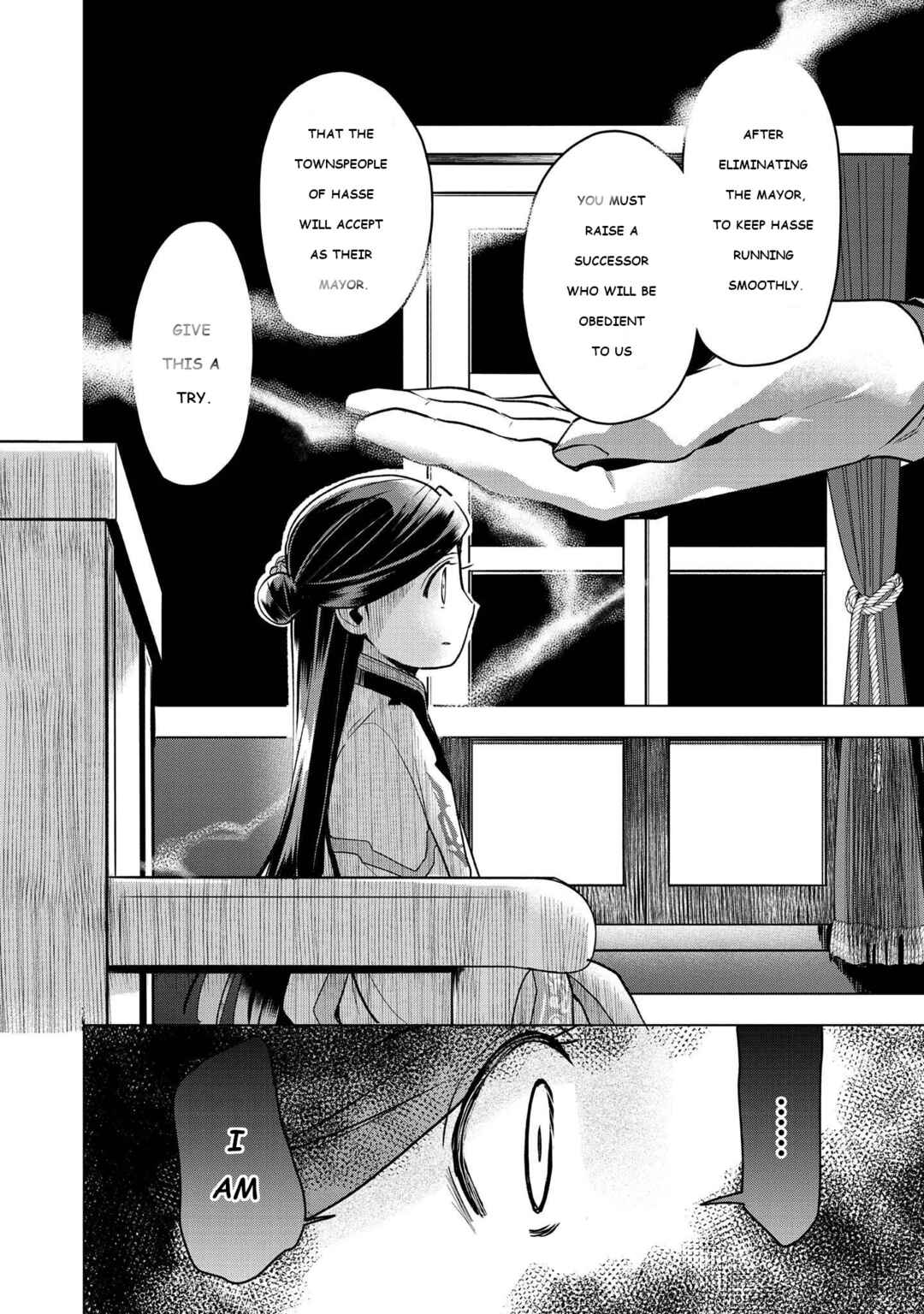 Chapter 27 - Page 12