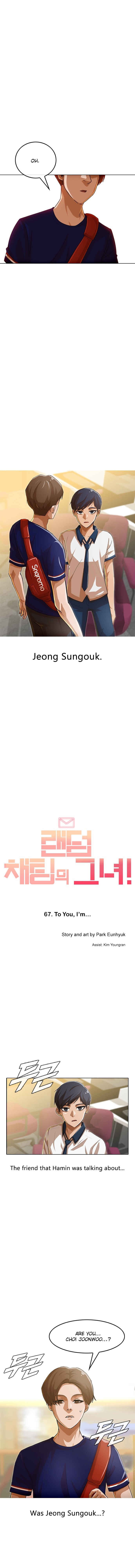 Chapter 67 - Page 2