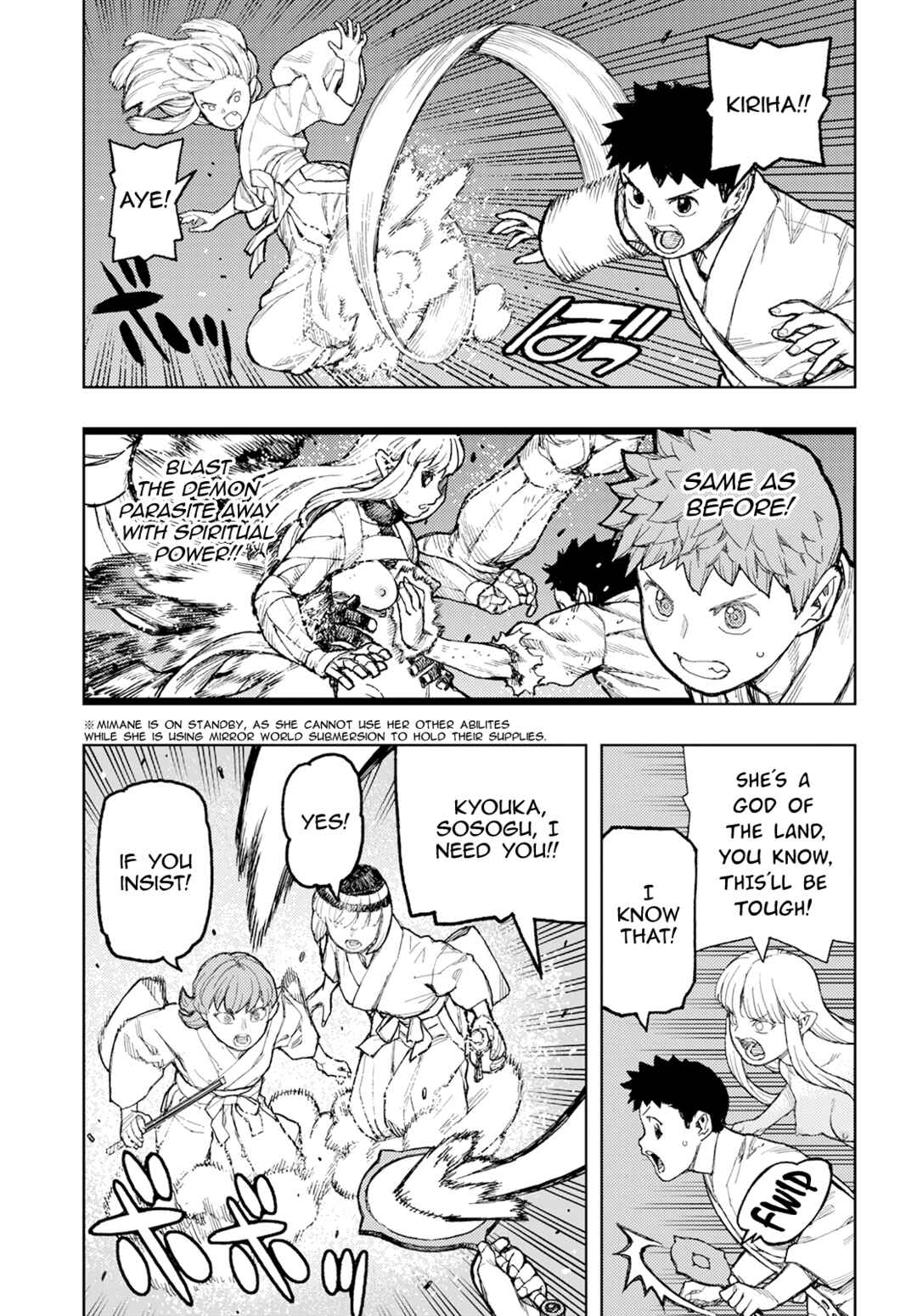 Chapter 151 - Page 8