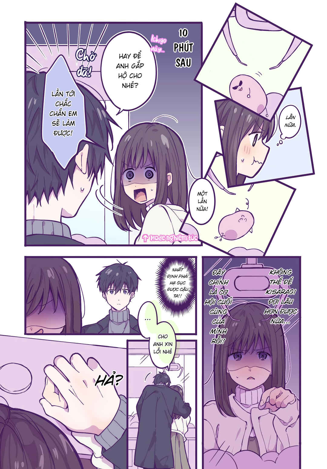 Chapter 8 - Page 3