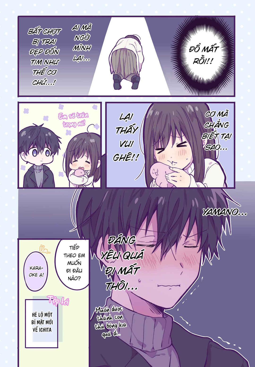 Chapter 8 - Page 6