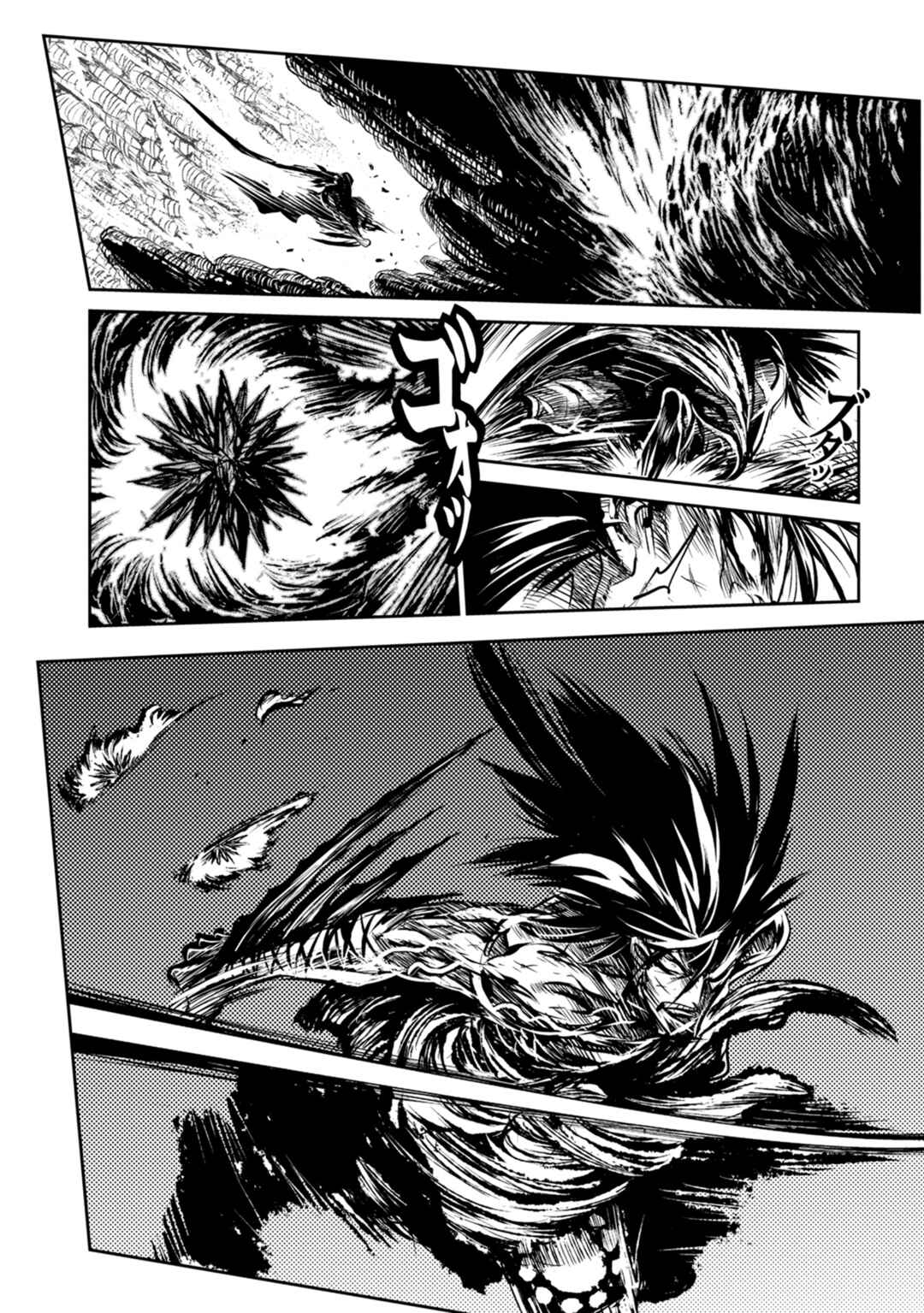 Chapter 39 - Page 14