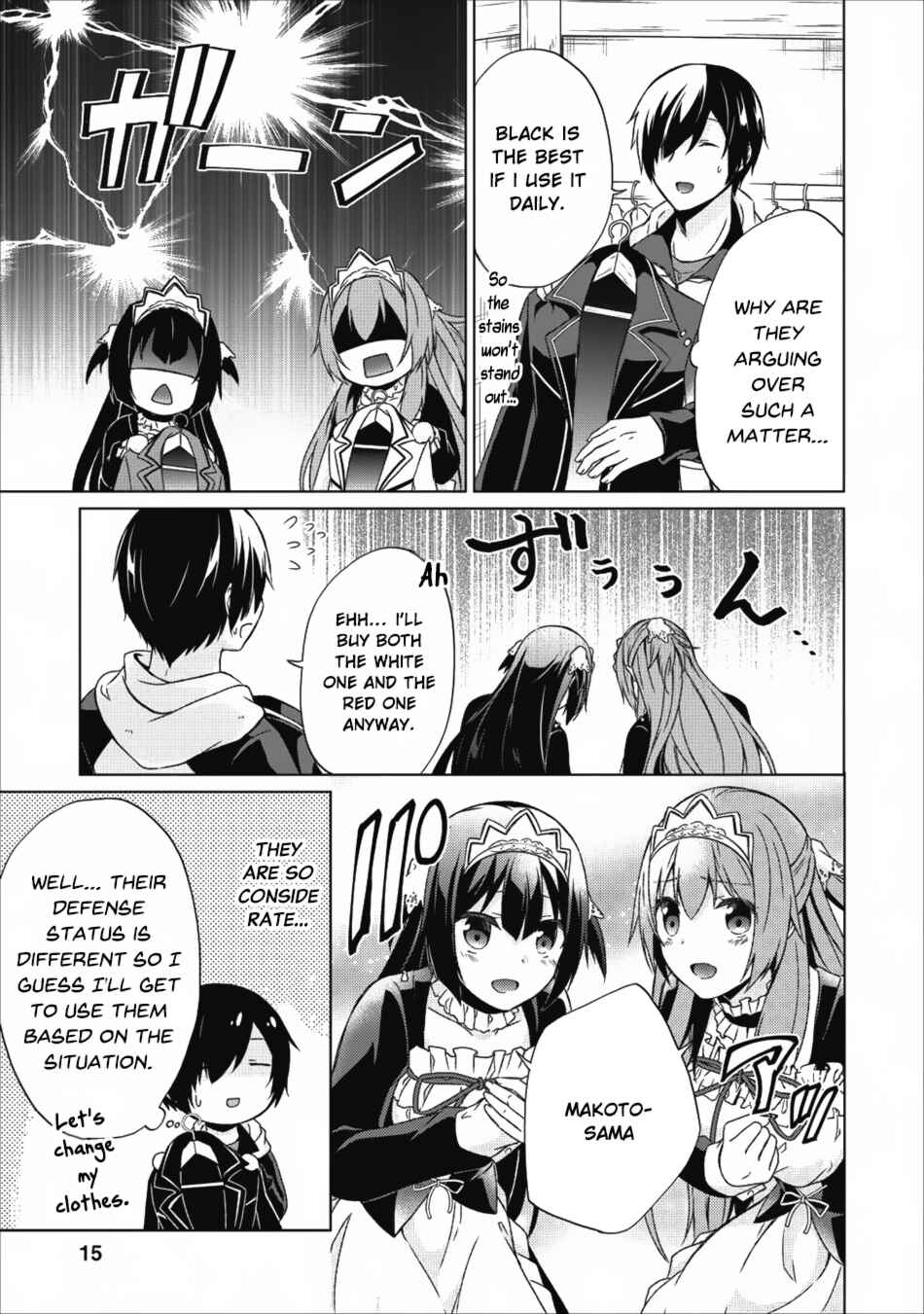 Chapter 16 - Page 16