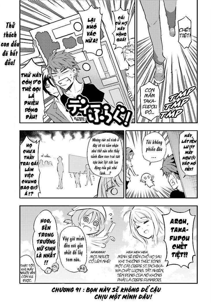 Chapter 91 - Page 1