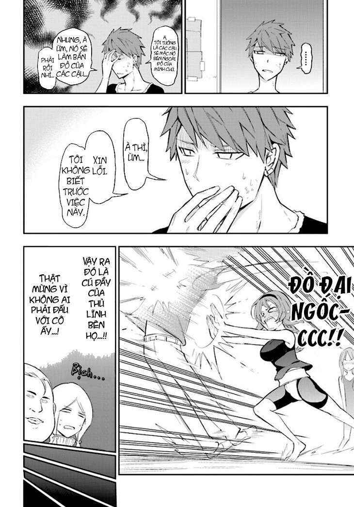 Chapter 91 - Page 14