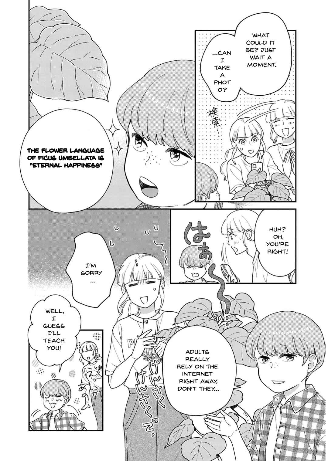 Chapter 13 - Page 10
