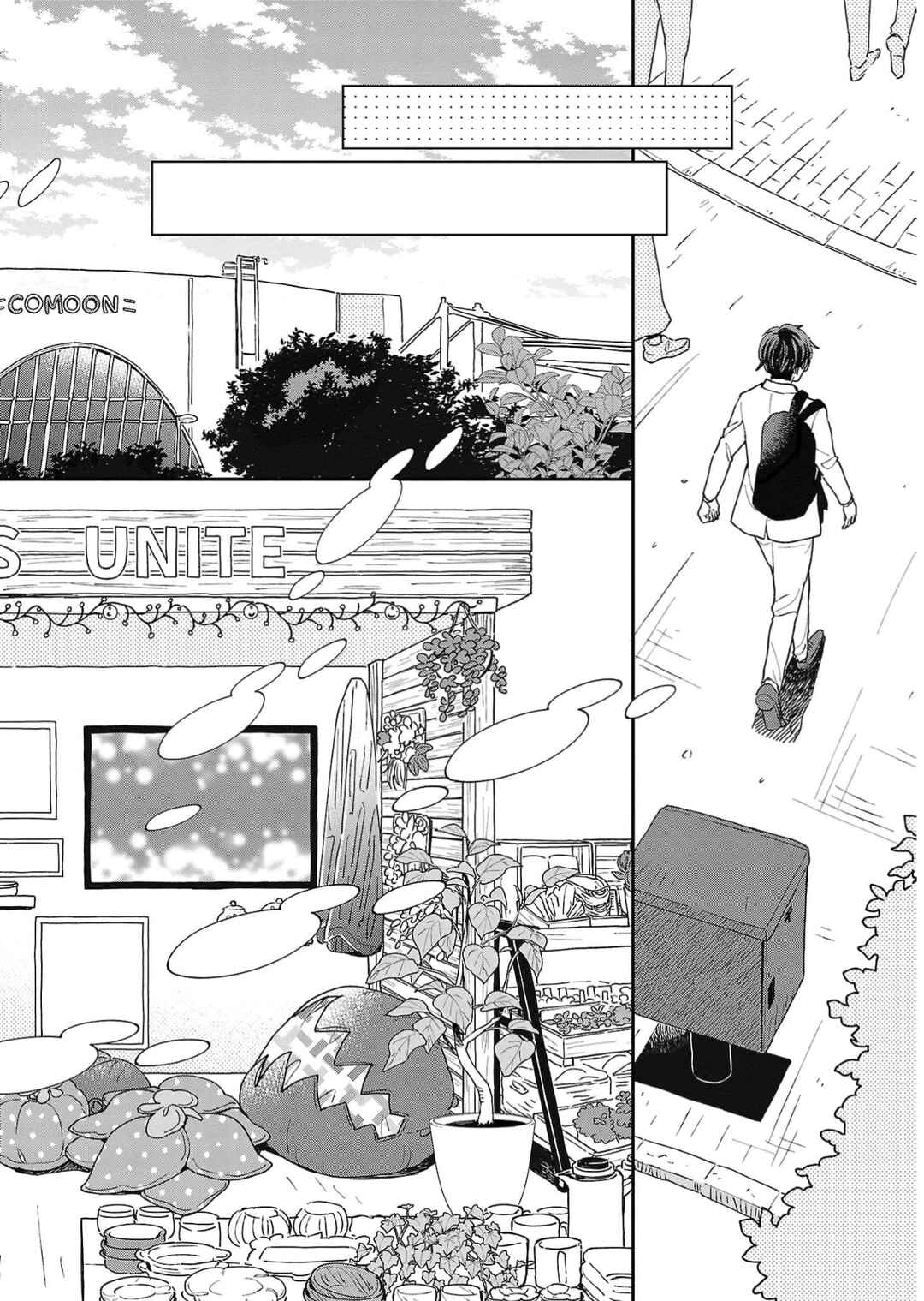 Chapter 13 - Page 4