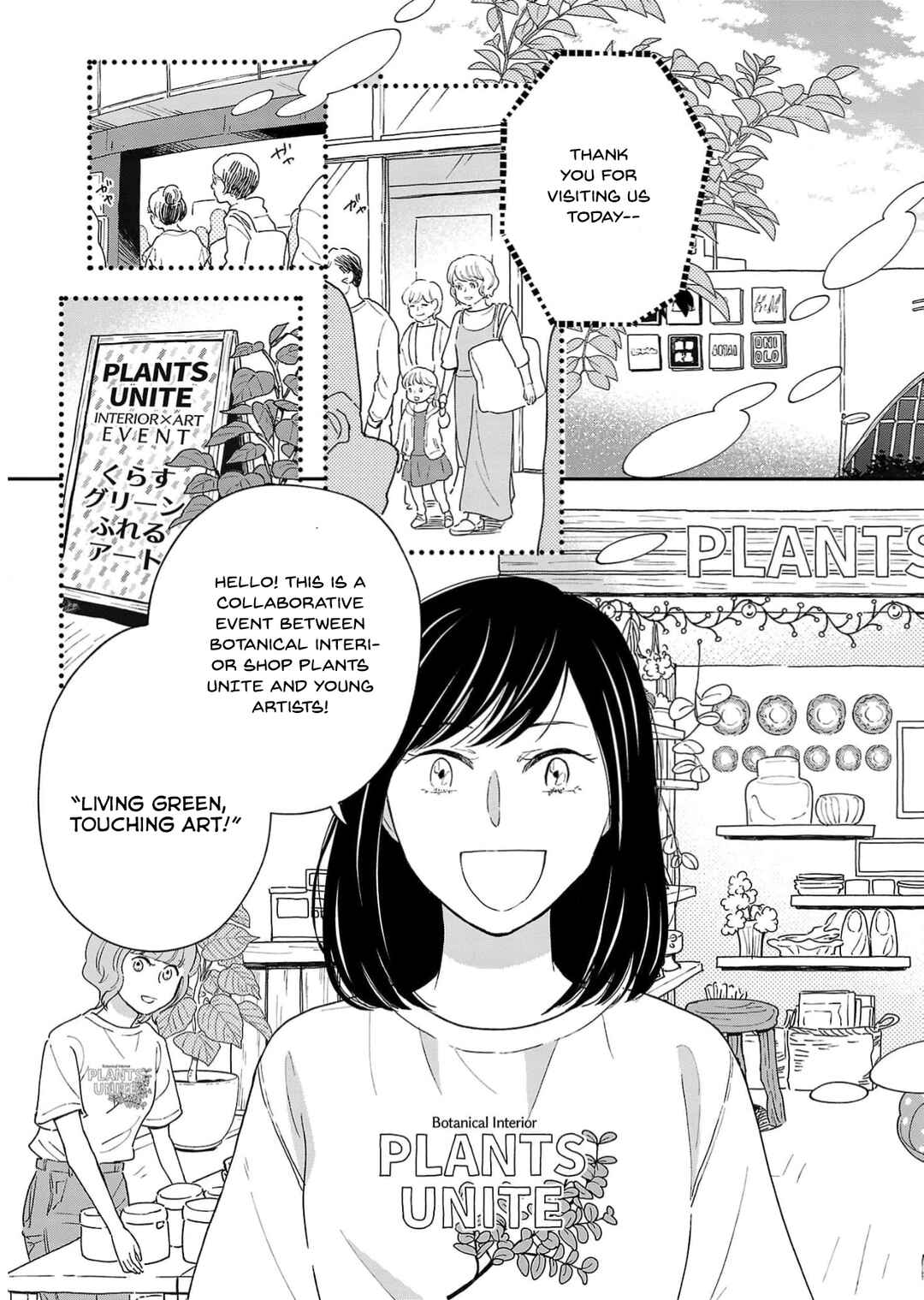 Chapter 13 - Page 5