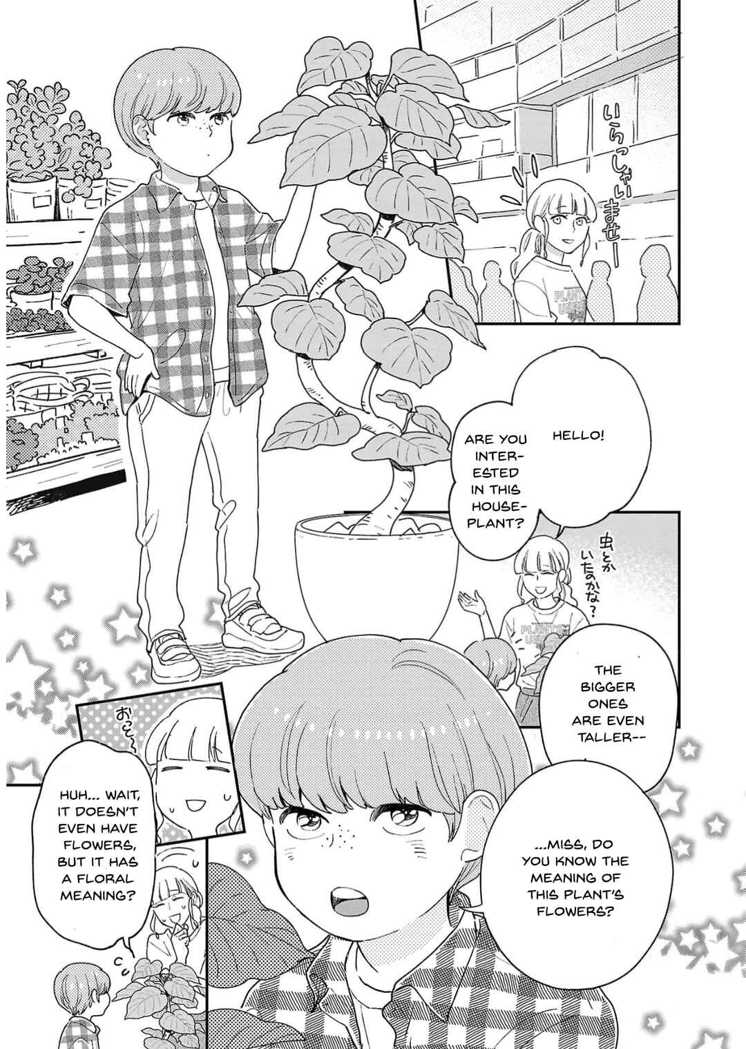 Chapter 13 - Page 9