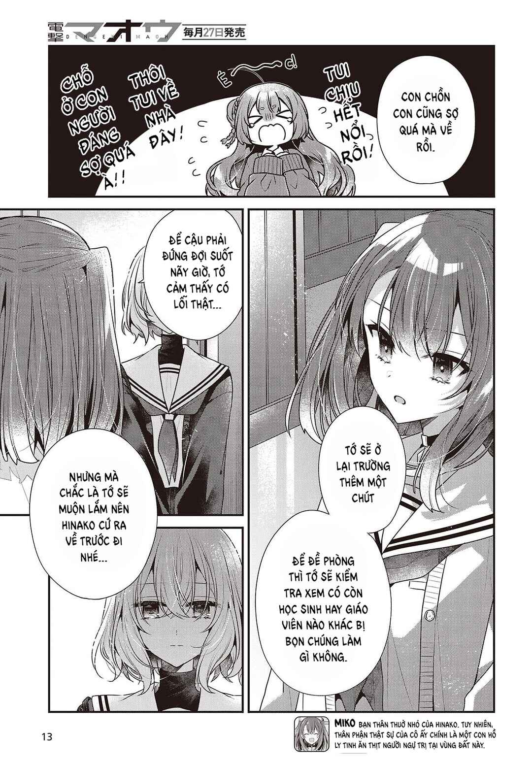 Chapter 52 - Page 6