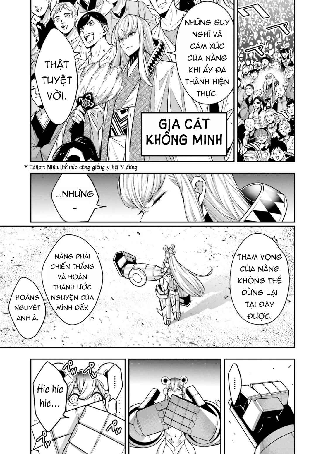 Chapter 28 - Page 19