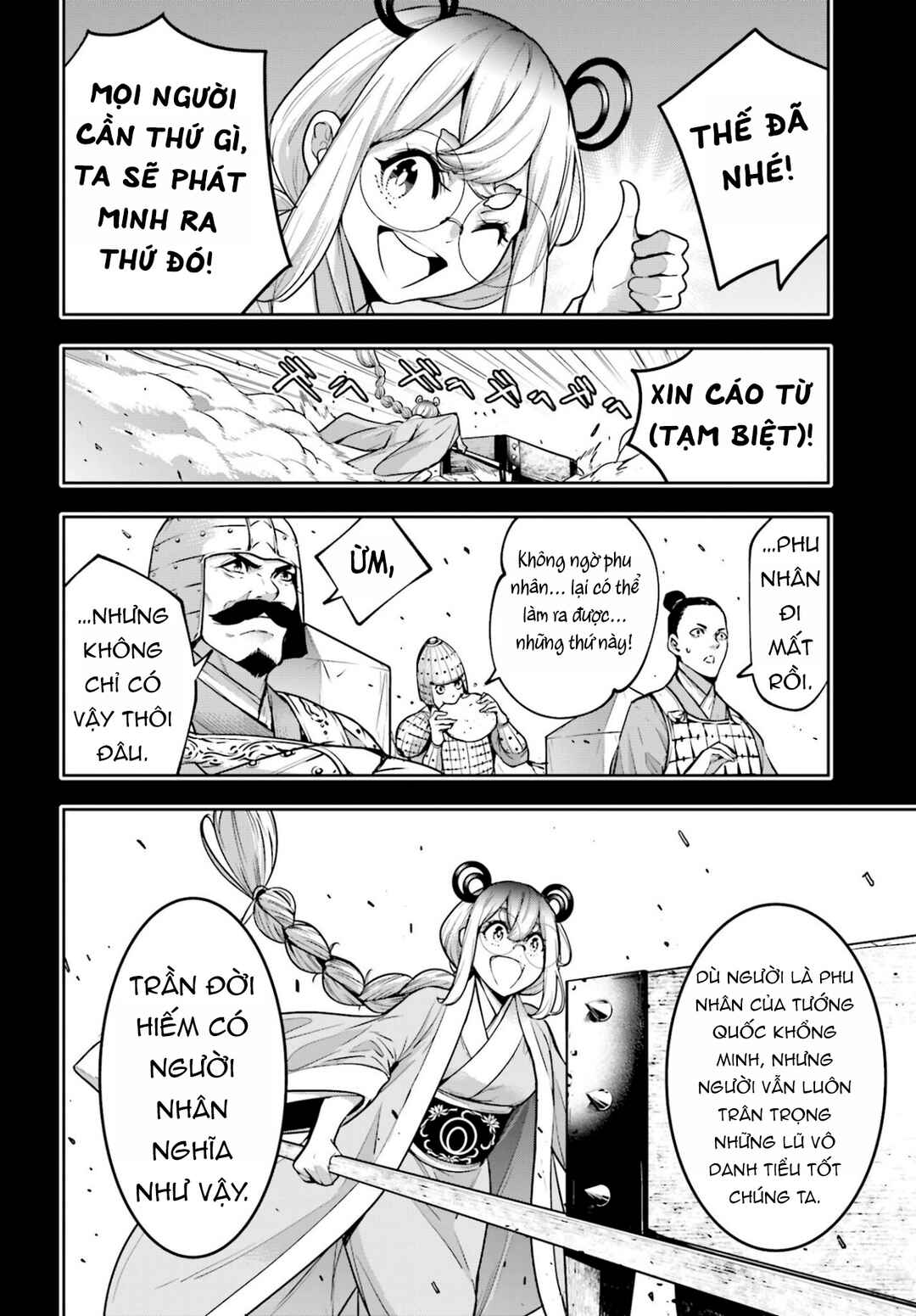 Chapter 28 - Page 8
