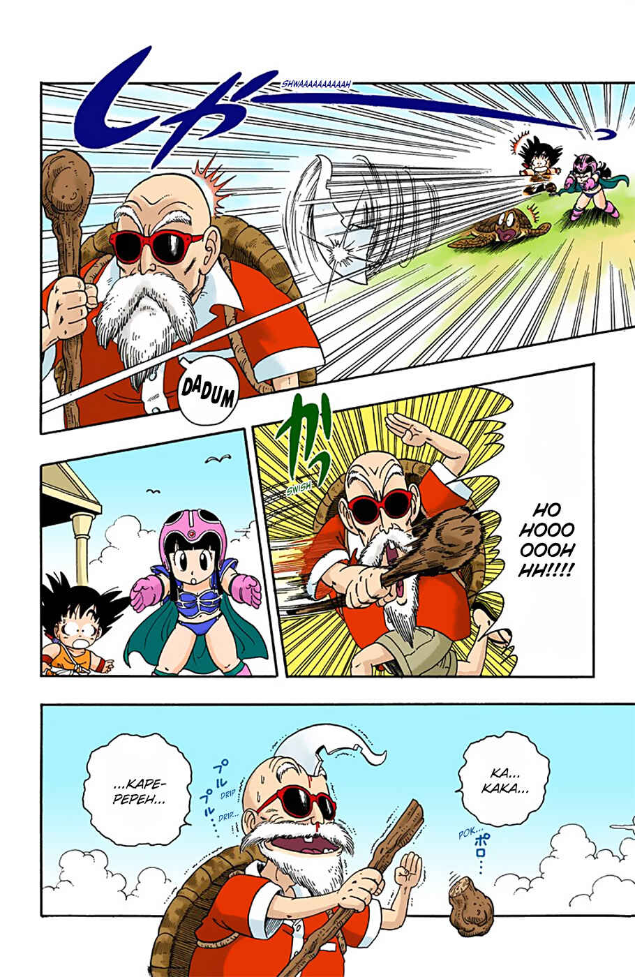 Chapter 13 - Page 3