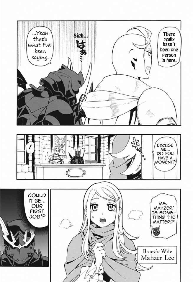 Chapter 3 - Page 10