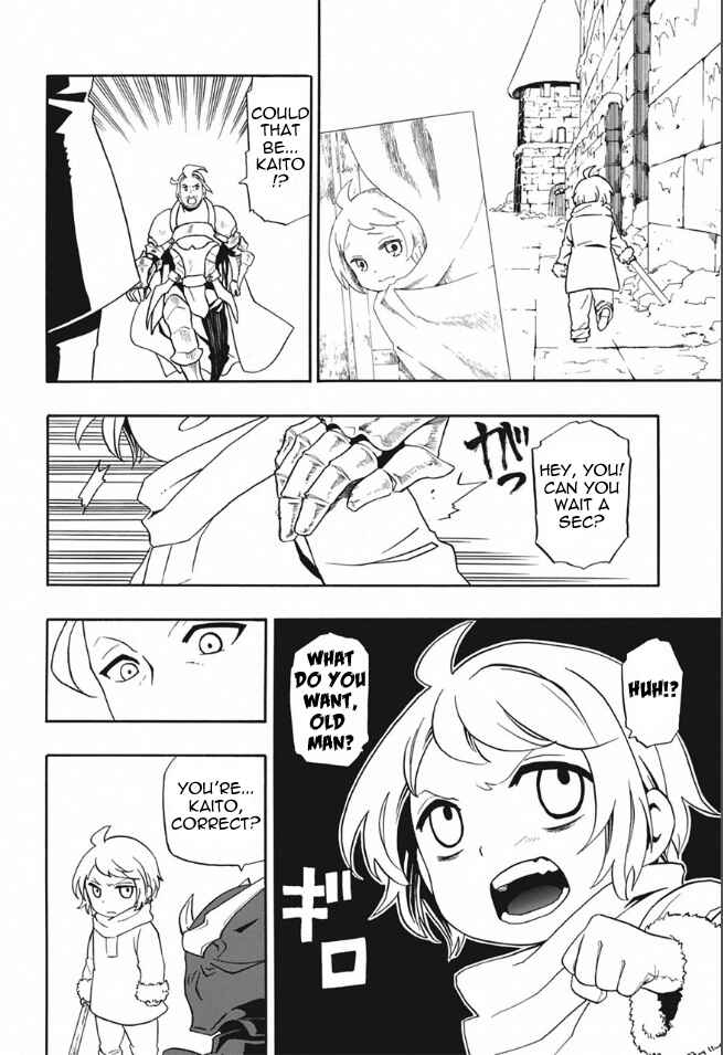 Chapter 3 - Page 17