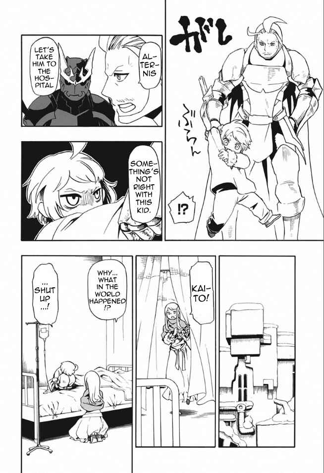 Chapter 3 - Page 19