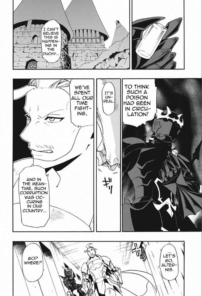 Chapter 3 - Page 21