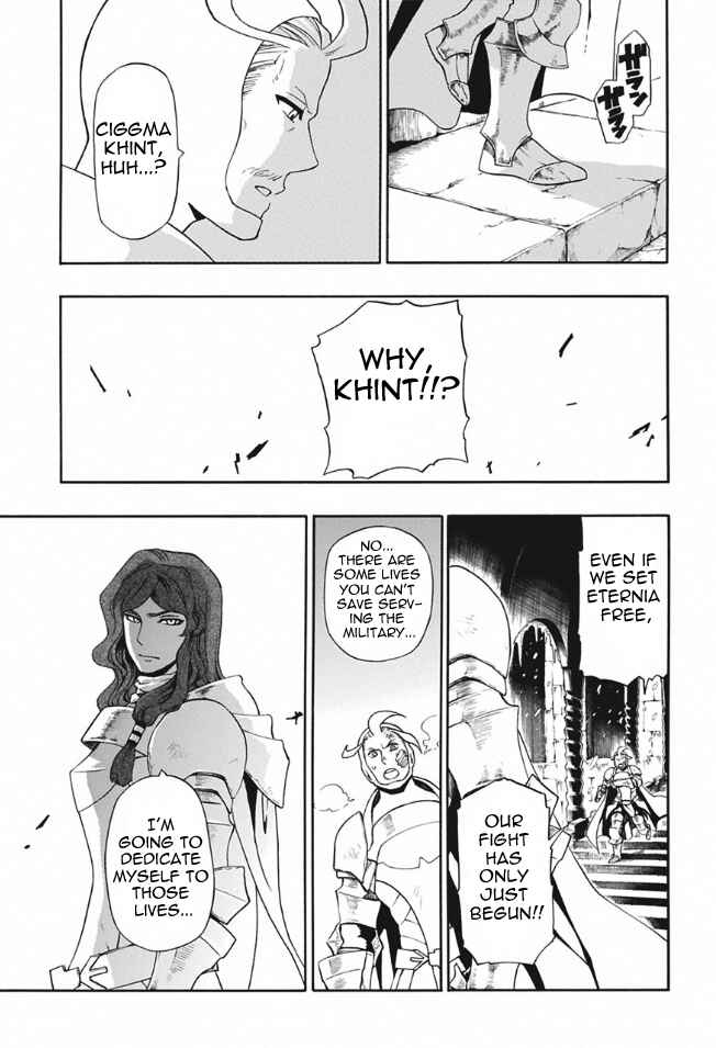 Chapter 3 - Page 28