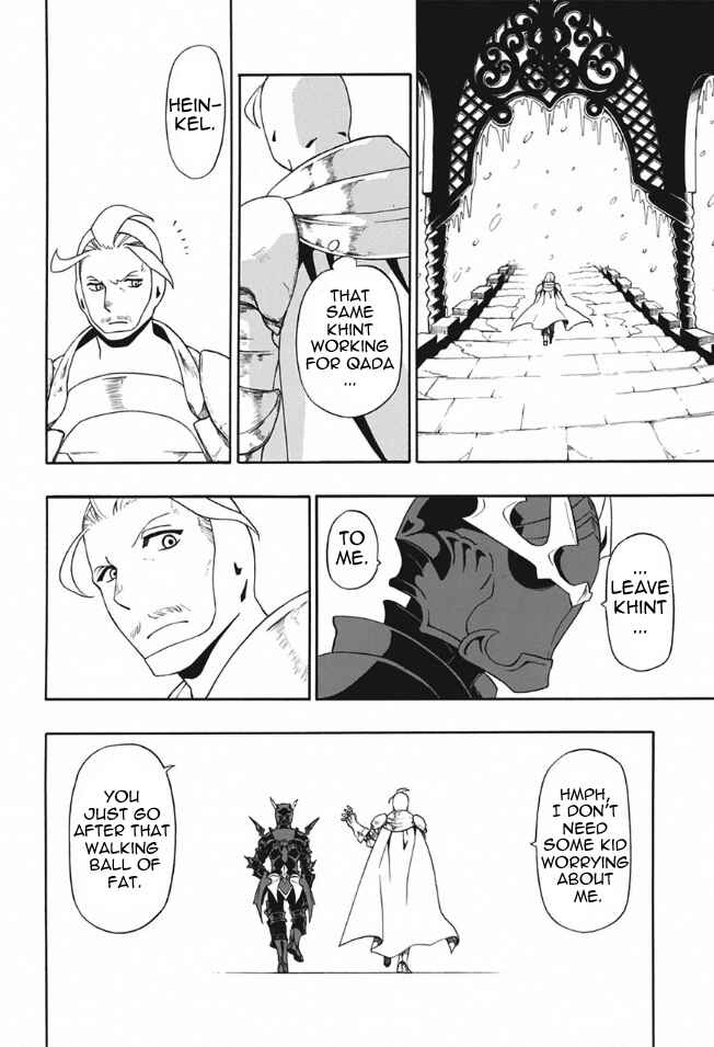 Chapter 3 - Page 29