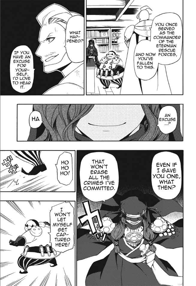 Chapter 3 - Page 32