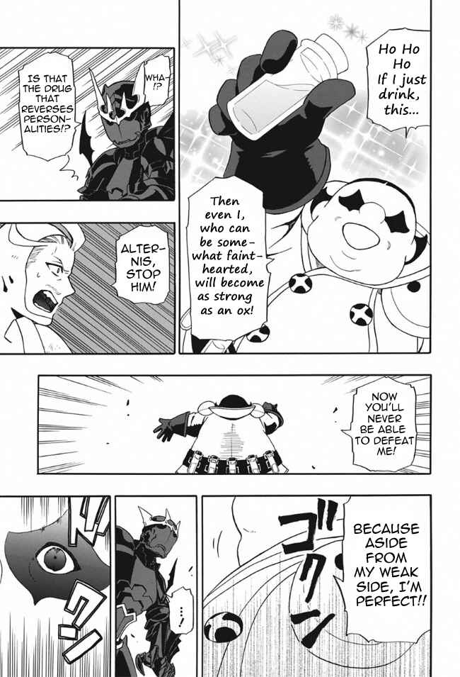 Chapter 3 - Page 42