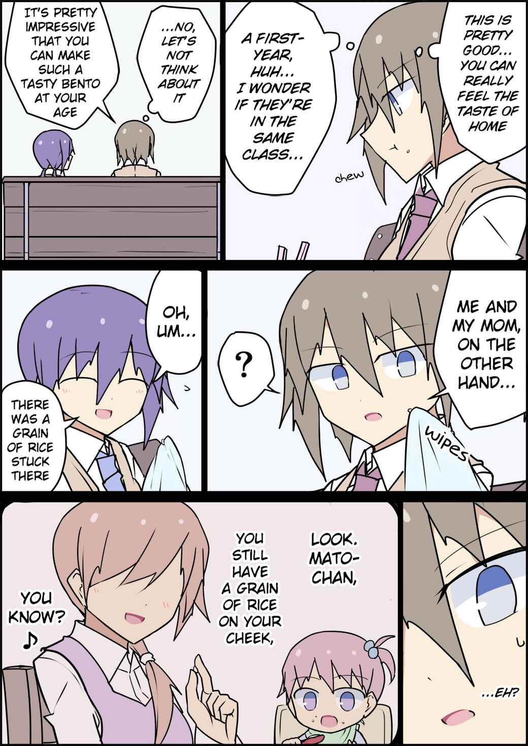 Chapter 13 - Page 3