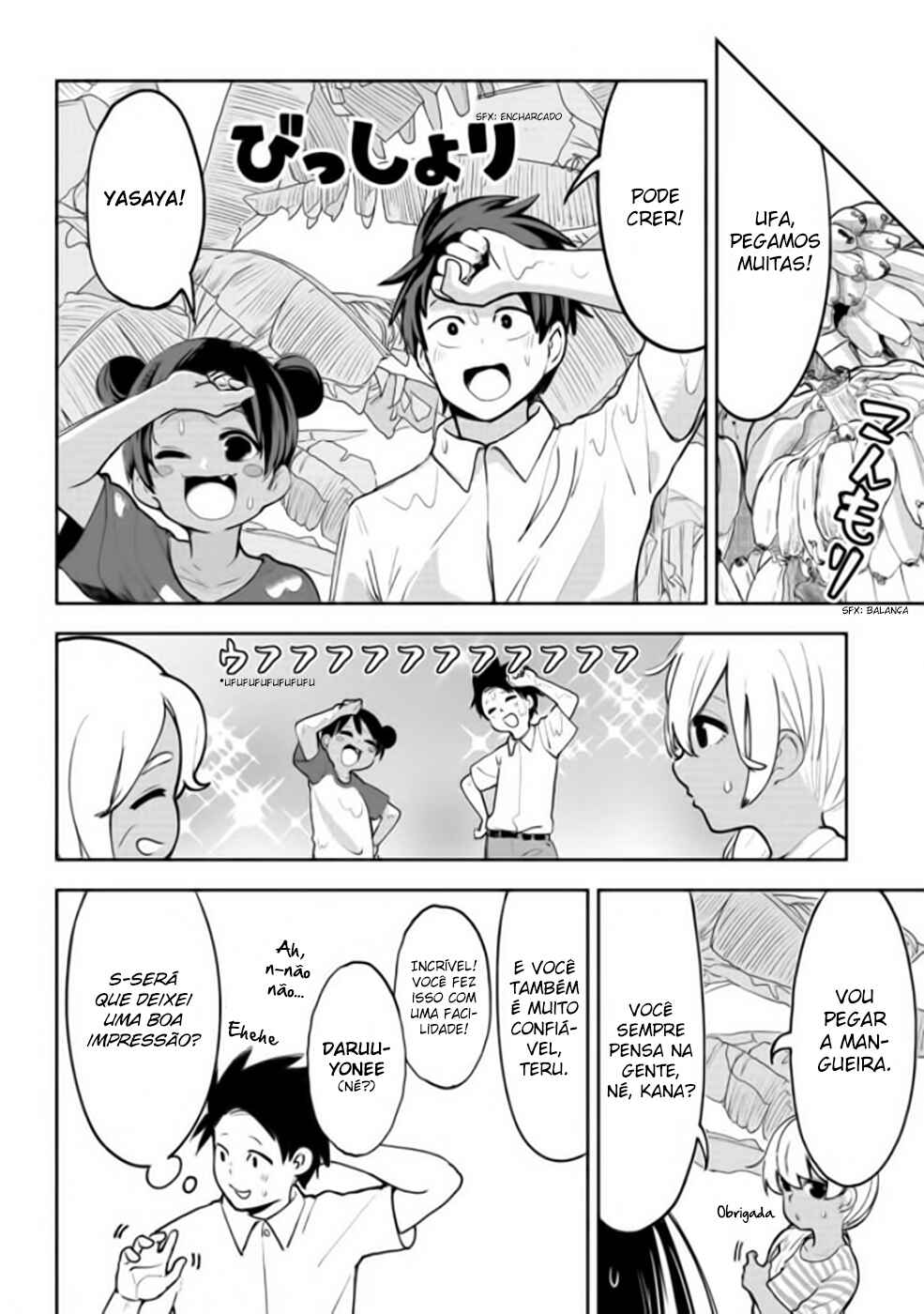 Chapter 23 - Page 12