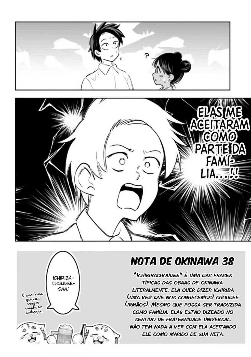 Chapter 23 - Page 14