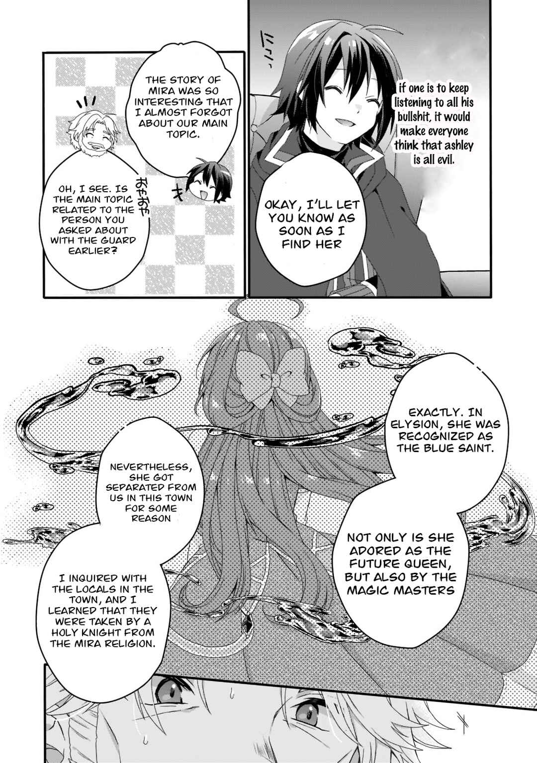 Chapter 60 - Page 14