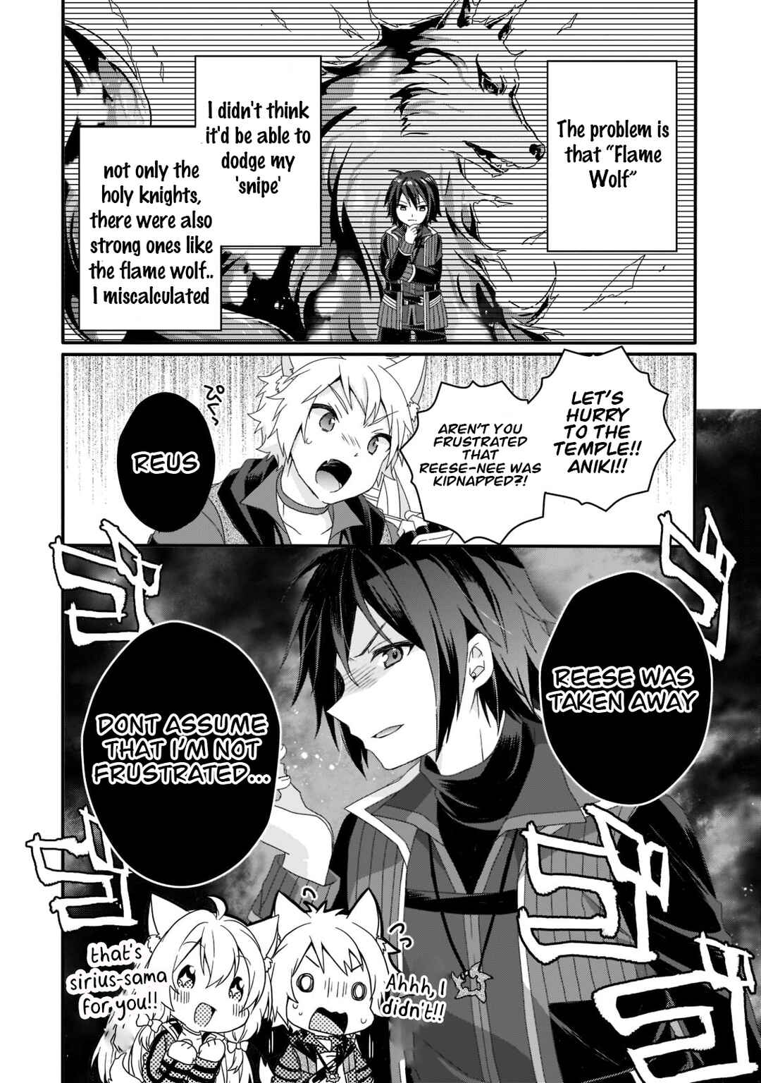 Chapter 60 - Page 2
