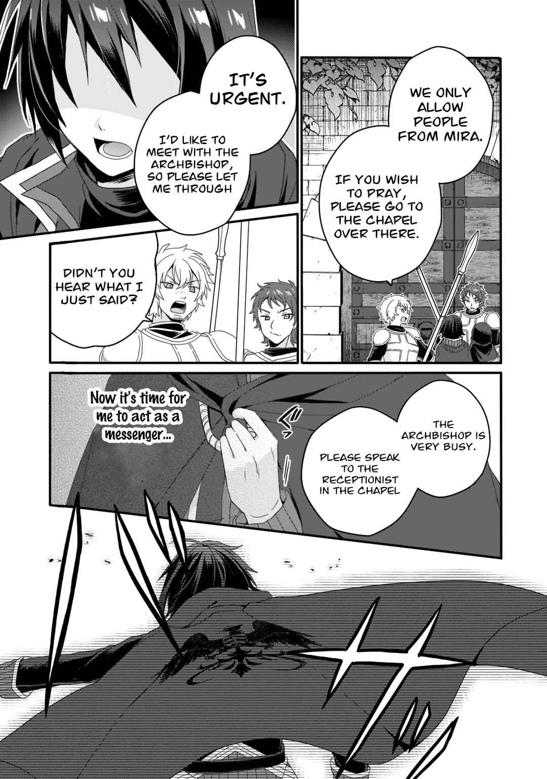Chapter 60 - Page 7