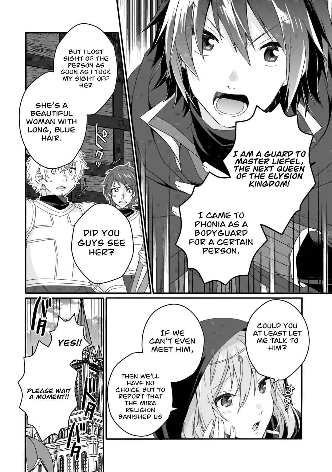 Chapter 60 - Page 8