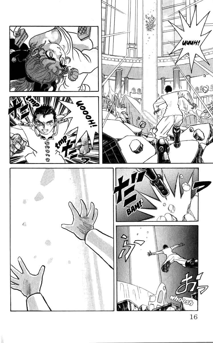 Chapter 73 - Page 12