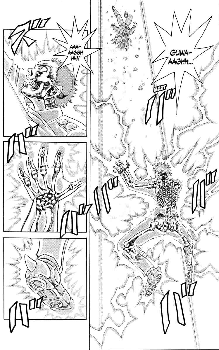 Chapter 73 - Page 14