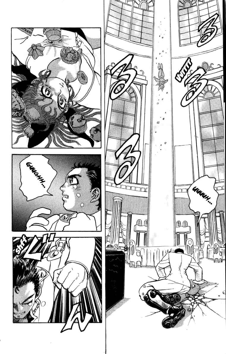 Chapter 73 - Page 7