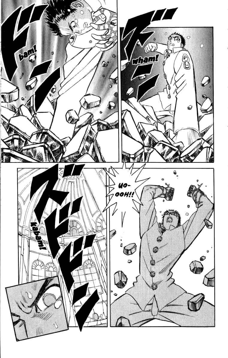 Chapter 73 - Page 8