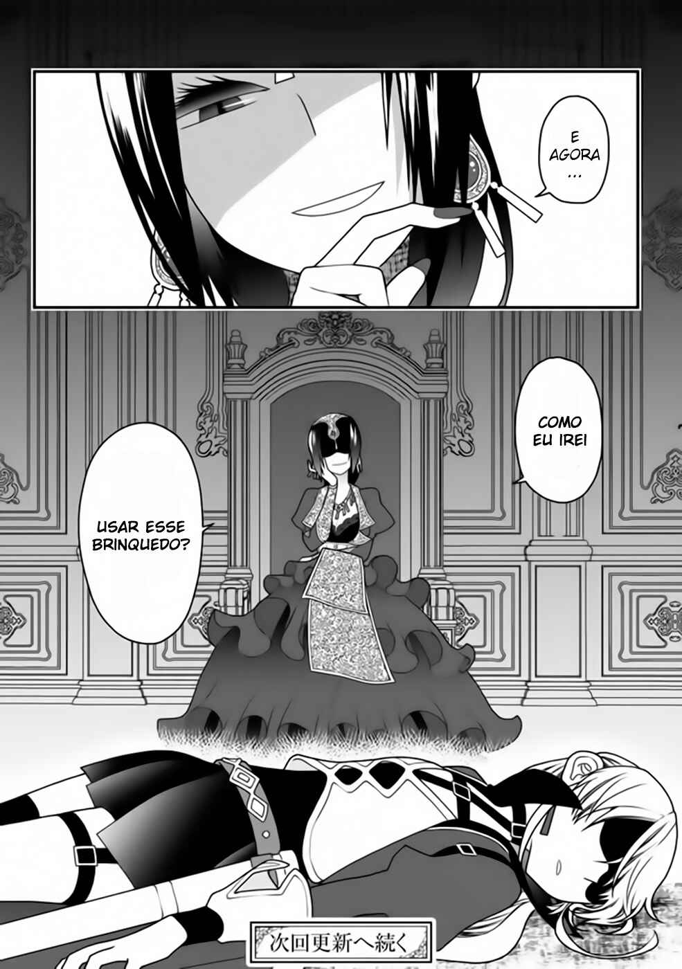 Chapter 30 - Page 17