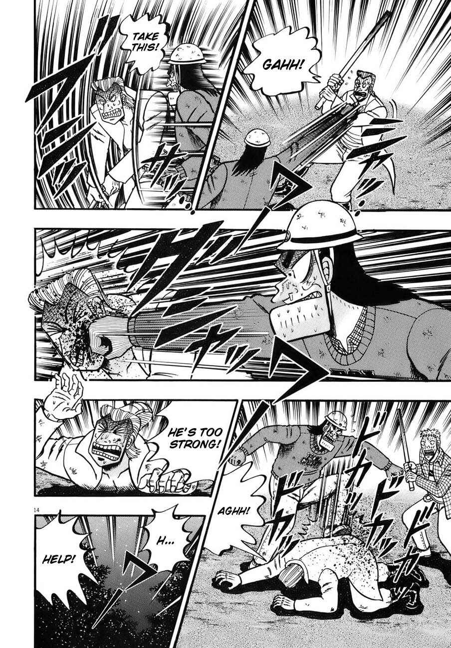 Chapter 85 - Page 12