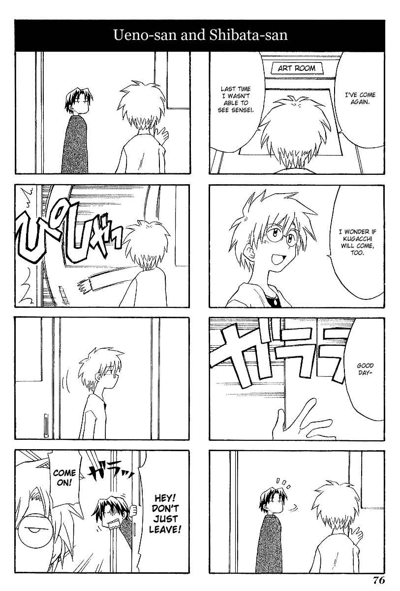Chapter 37 - Page 2