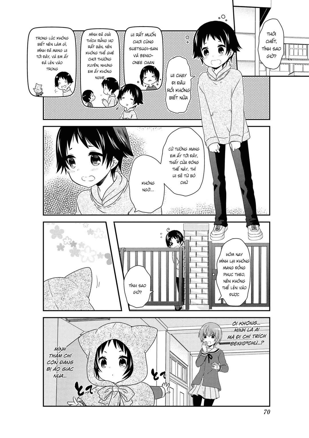 Chapter 134 - Page 12